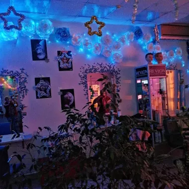 Салон красоты "Витязь"