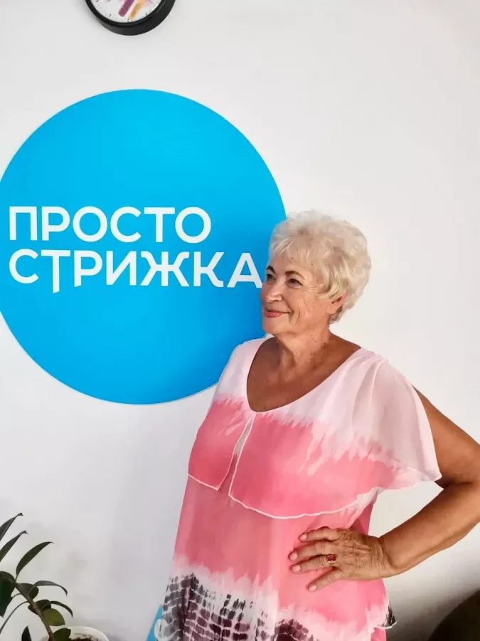 Парикмахерская Просто стрижка в Ейске: Окрашивание, Укладка, Стрижка,