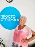 Миниатюра 4