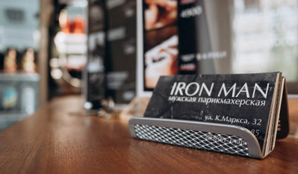 Барбершоп IRON MAN (мужская парикмахерская) в Нижнем Новгороде: борода, нижний новгород, стиль, красота, барбершоп, Стрижка, Волосы,