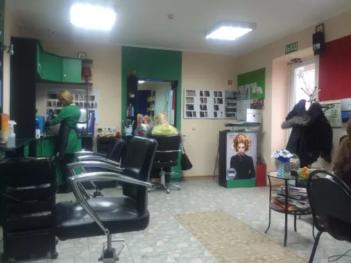 Салон красоты "Имидж"