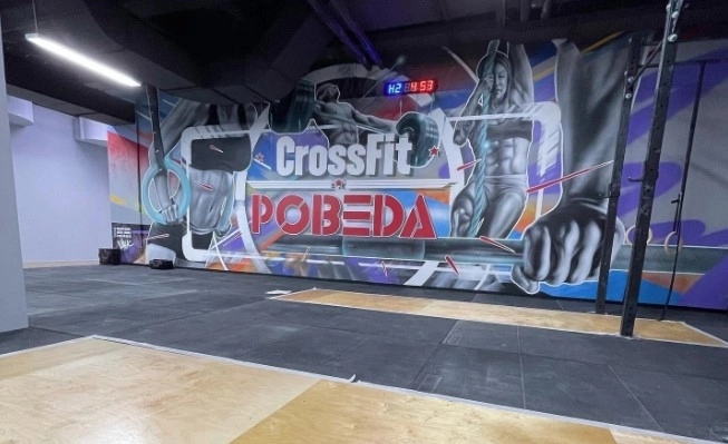 Фитнес-клуб Crossfit pobeda в Перми: Следить за здоровьем, Развиваться, Дисциплина, Кроссфит,