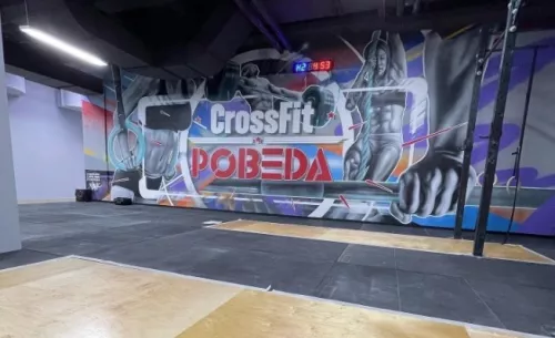 Фитнес-клуб Crossfit pobeda  в  Перми