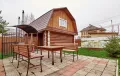 Миниатюра 6