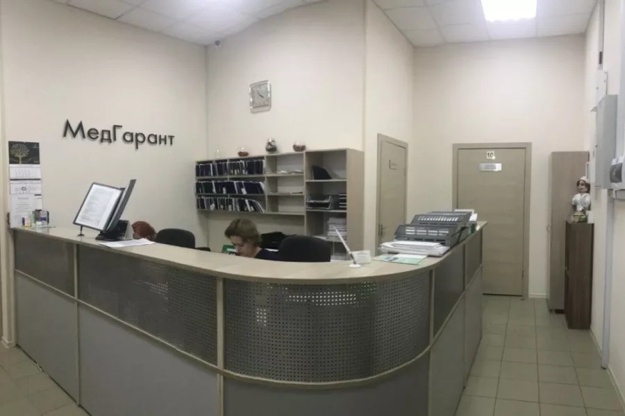 Клиника Медгарант в Перми: Следить за здоровьем, Профилактика, Медицина,