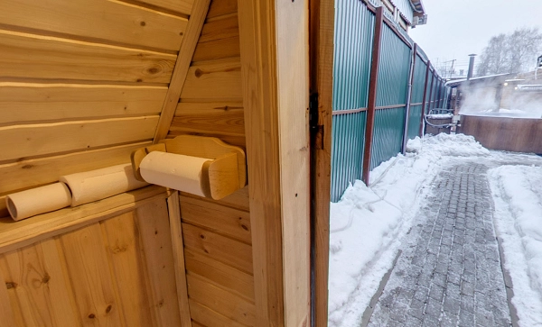 Баня Три Кита в Нижнем Новгороде: бассейн, Сауна, Легкий пар, Чилим,