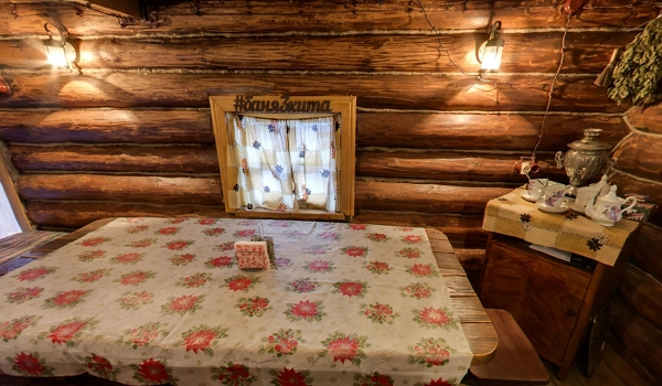 Баня Три Кита в Нижнем Новгороде: бассейн, Сауна, Легкий пар, Чилим,