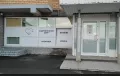 Миниатюра 10