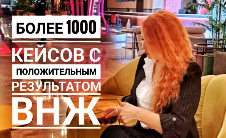Консалтинговое агентство PYRAMİD в Белек: Миграционный консультант, ВНЖ И ГРАЖДАНСТВО, Регистрация фирмы, Банковские/Риелторские услуги, Страхование, Недвижимость, Переводы, Нотариус,