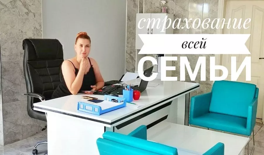 Консалтинговое агентство PYRAMİD в Белек: Миграционный консультант, ВНЖ И ГРАЖДАНСТВО, Регистрация фирмы, Банковские/Риелторские услуги, Страхование, Недвижимость, Переводы, Нотариус,