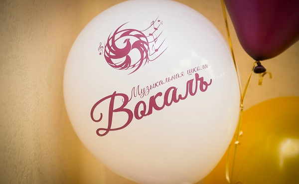 Большое фото 4