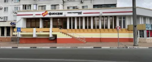 ООО Финам-Юг  в  Новороссийске
