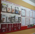 Миниатюра 6