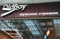 Миниатюра 11