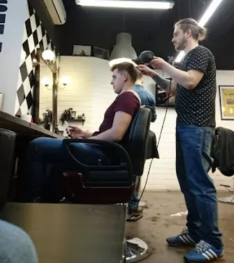 Barbershop "MEN'S CLUB".
