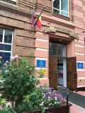 Миниатюра 7