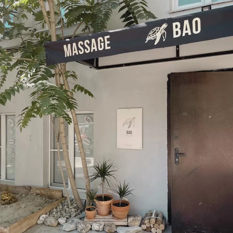 Спа Bао Massage&Spa в Ростове-на-Дону: Баня,