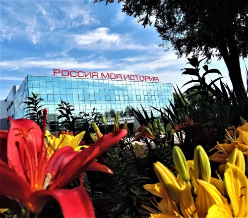 Музей Россия – моя история  в  Ростове-на-Дону
