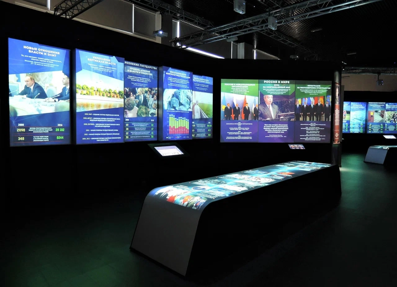 Большое фото 6