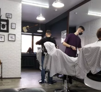 BREELY BARBERSHOP.