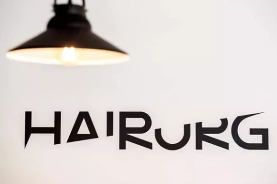 Просто мужские стрижки "Hairurg".