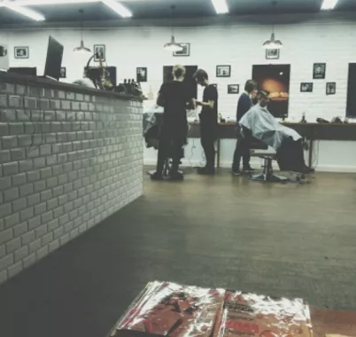 Барбершоп "Chop-Chop".