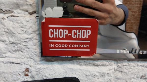 Барбершоп Chop-Chop в Нижнем Новгороде: барбершоп, нижний новгород, борода, усы, парикмахерская, мужской клуб, стиль, Волосы, Стрижка,