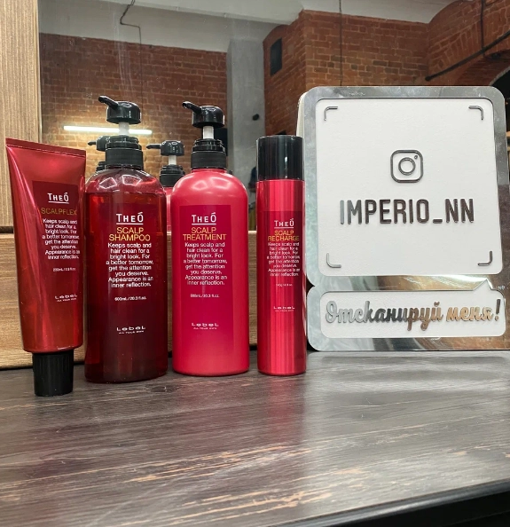 Барбершоп IMPERIO в Нижнем Новгороде: нижний новгород, барбершоп, борода, усы, стиль, мужской клуб, парикмахерская, Волосы, Стрижка,