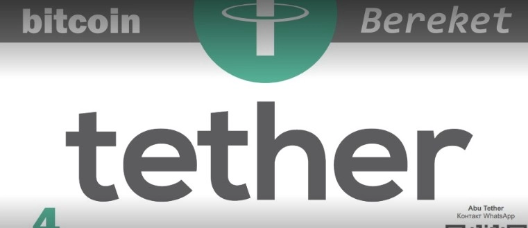  Обмен валюты "Bereket Usdt Tether"