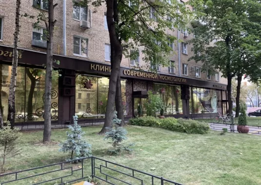 СМ-Косметология.