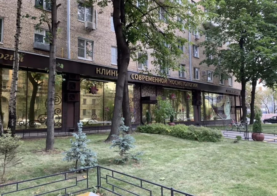 СМ-Косметология в Москве: Косметология, Трихология, Массаж, Эпиляция, Татуаж, Ресницы, Брови, Ногти, Коррекция фигуры,