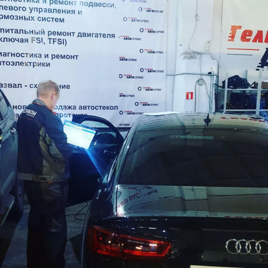Автосервис Геликон в Нижнем Новгороде: авторемонт, сервис, нижний новгород, диагностика, запчасти, обслуживание,