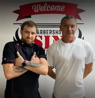 Барбершоп / Barbershop SIN CITY