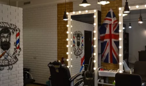 London barbershop  в  Ереване