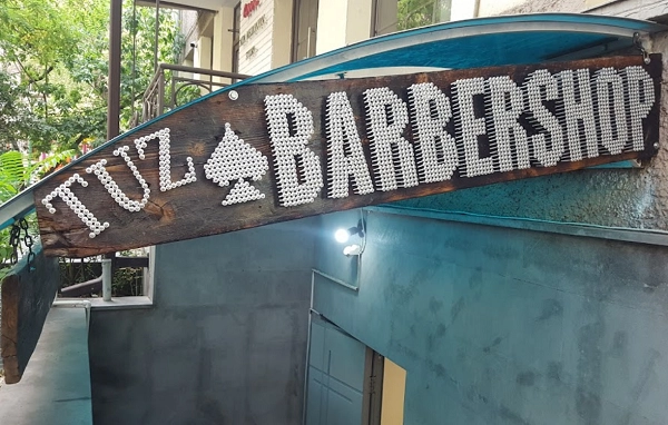BARBERSHOP TUZ в Ереване: барбершоп, борода, усы, ереван, парикмахерская, моделирование, стиль, Стрижка, Волосы,