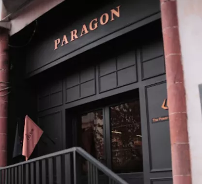 Barbershop "Paragon".