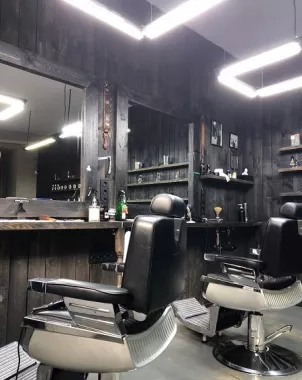 FIRM Barbershop.