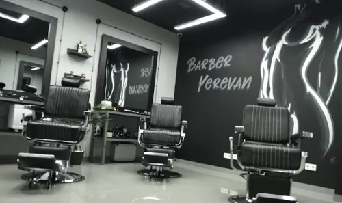 Level Barbershop  в  Ереване