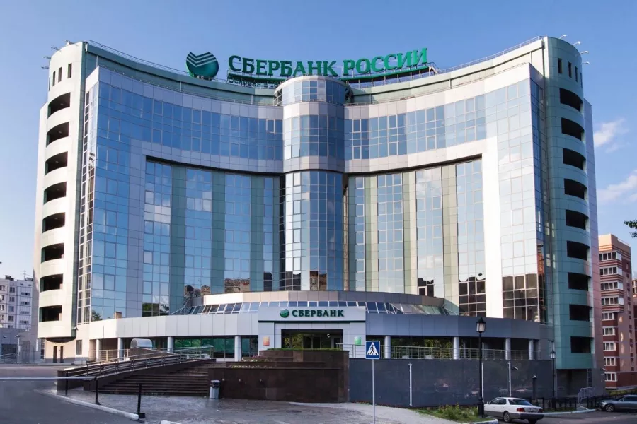 Крупнейший банк РФ Сбер Банк в Москве: Банк, Сбер Банк, Сбер, Банкоматы, Главный офис Сбера,