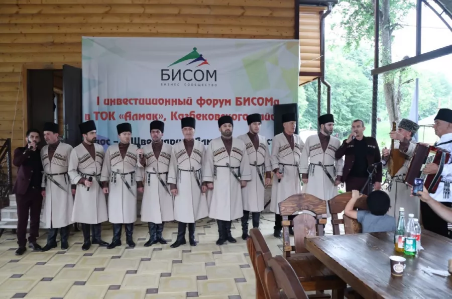 Бисом - бизнес сообщество г. Махачкалы в Махачкале: Сообщество, Клуб предпринимателей, Партнерство, Деятельность,