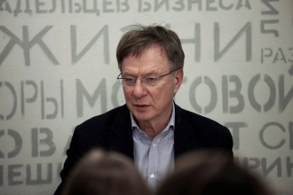 Клуб предпринимателей Деловар Пермь в Перми: Деловар, Клуб предпринимателей , Бизнес сообщество, Деятельность,
