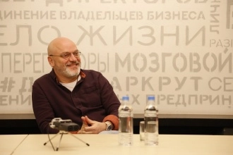 Клуб предпринимателей Деловар в Казани: Клуб предпринимателей, Инвестиции, Ты в бизнесе, Нетворкинг, Деятельность,
