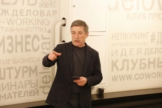 Клуб предпринимателей Деловар в Казани: Клуб предпринимателей, Инвестиции, Ты в бизнесе, Нетворкинг, Деятельность,