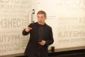 Миниатюра 7
