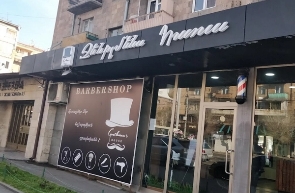Мужская парикмахерская Gentlemen's House в Ереване: барбершоп, борода, усы, стиль, парикмахерская, ереван, Волосы, Стрижка,