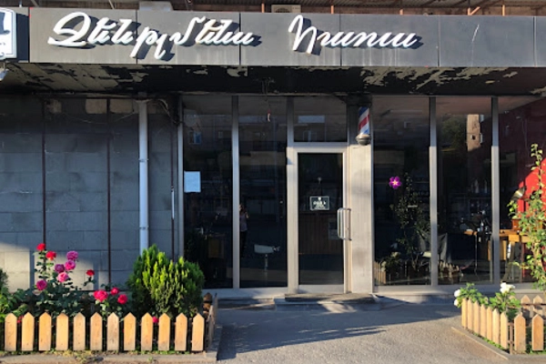 Мужская парикмахерская Gentlemen's House в Ереване: барбершоп, борода, усы, стиль, парикмахерская, ереван, Волосы, Стрижка,