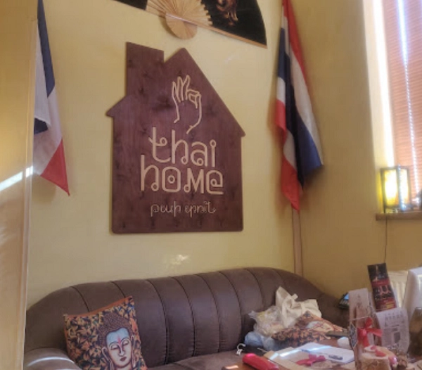 Тайский массаж в Ереване Thai Home в Ереване: спа, ереван, тайский дом, рефлексология, Массаж, Следить за здоровьем,