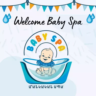 Baby spa Armenia / Բեյբի սպա