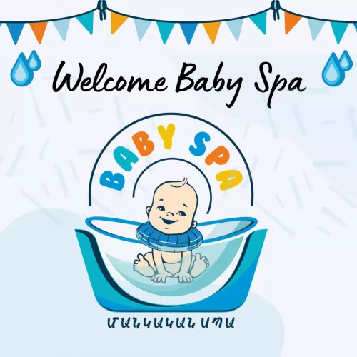 Baby spa Armenia / Բեյբի սպա  в  Ереване