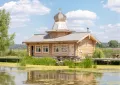 Миниатюра 18